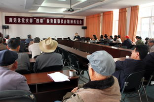 云南工程建设总承包公司 全面工程总承包的典范与实践