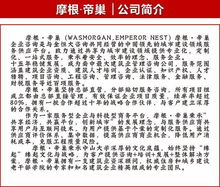 电力工程总承包资质费用高在哪里？丨摩根帝巢 广东资质咨询